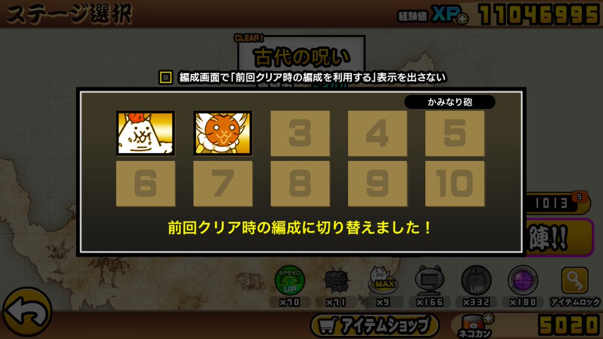 おーるど#永眠 tweet media