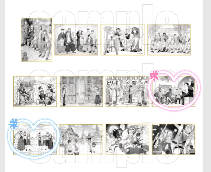 あきら✳*🍚:||#♨️ tweet media