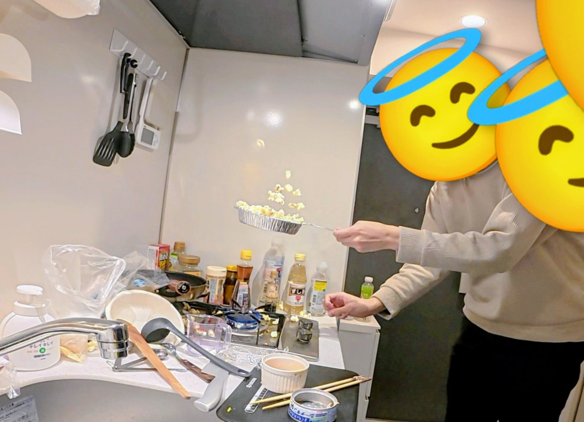 Fastriver_org's tweet photo. 男気ポップコーン作り
人の家だぞ https://t.co/JBhwTuVJDX