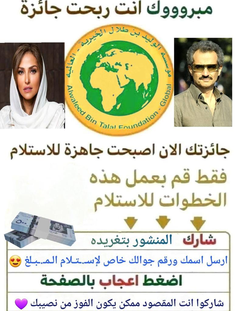 السلام عليكم 👋
سؤال صريح:
لو جاك اليوم 300 ألف ريال
ما أول شيء بتسويه؟
① سداد ديون
② مساعدة العائلة
③ مشروع
④ ادخار
اكتب اختيارك و(تم).