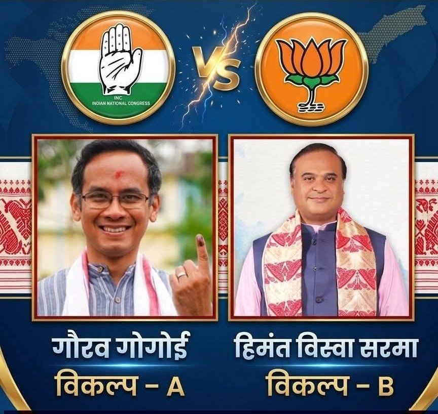 Dinesh Purohit tweet media