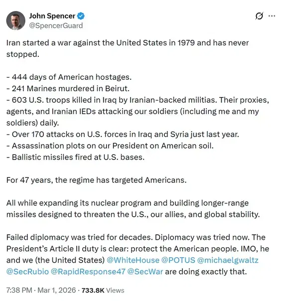 Hunters Laptop tweet media