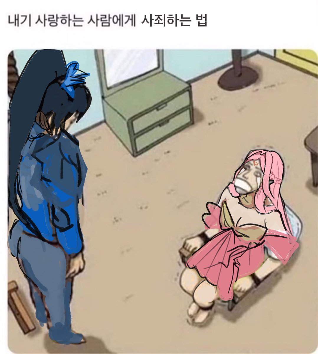 주누부 tweet media