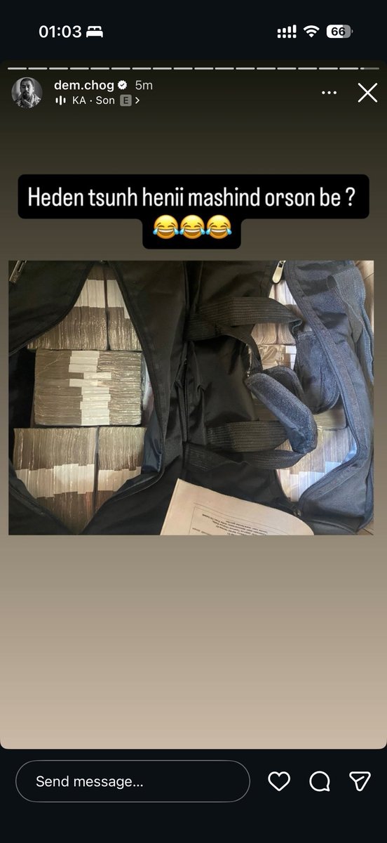 Эрхэмсайхан tweet media