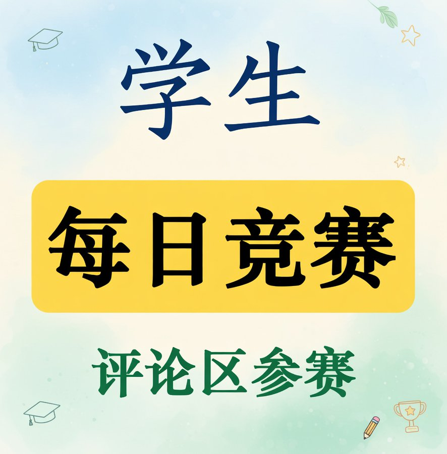 莉莉酱 tweet media