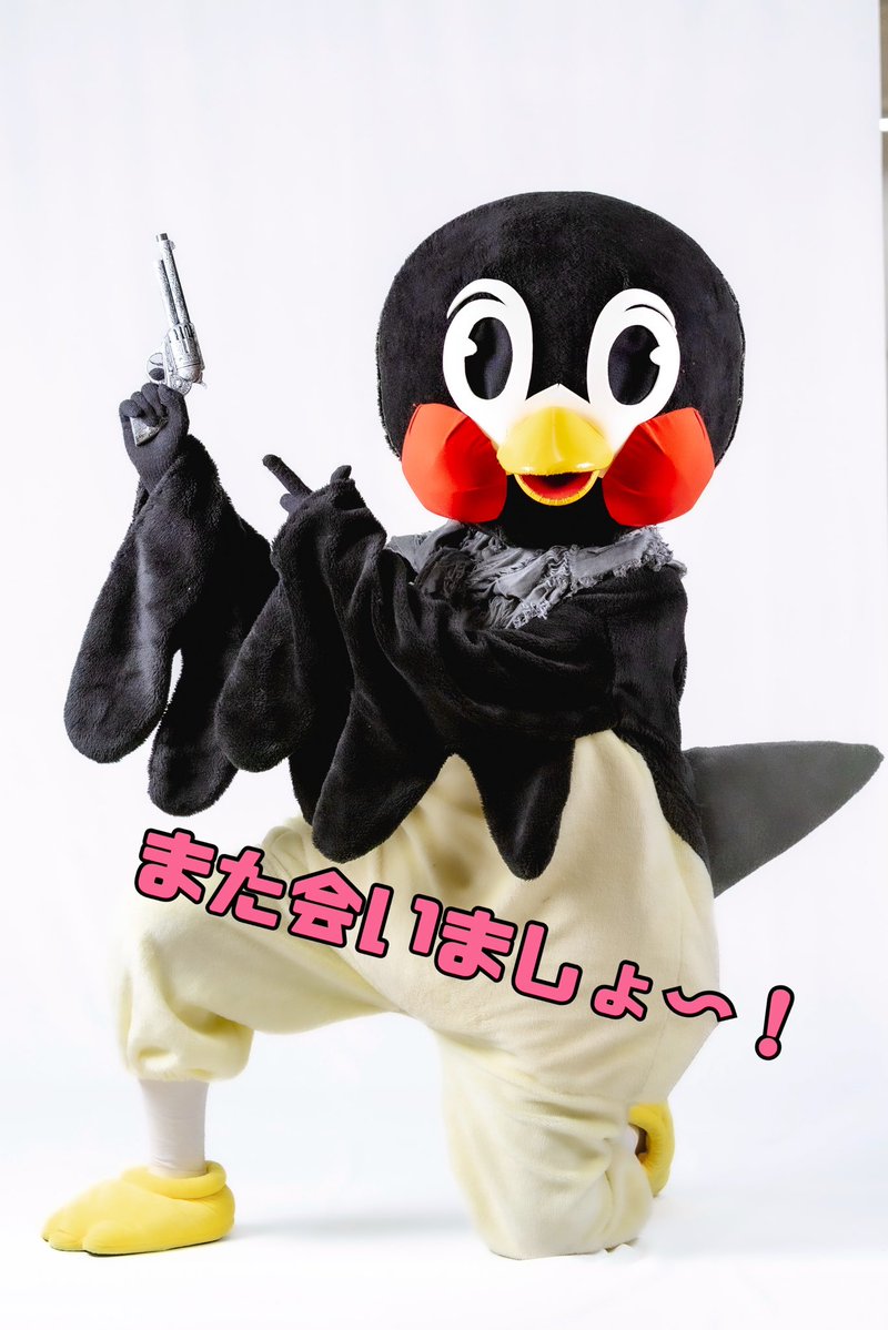 劇団☆龍(Dragon)童子 tweet media