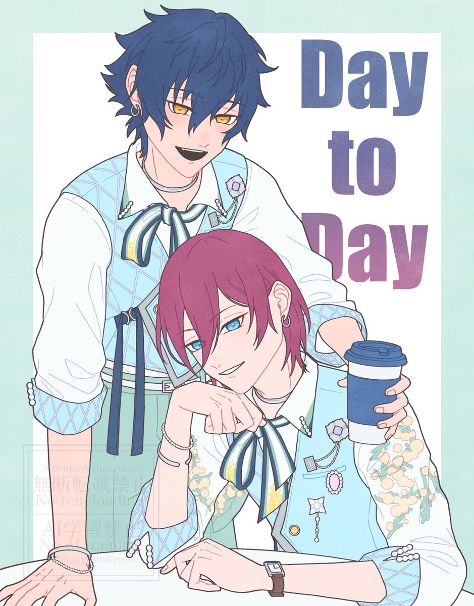 umemo๐ tweet media