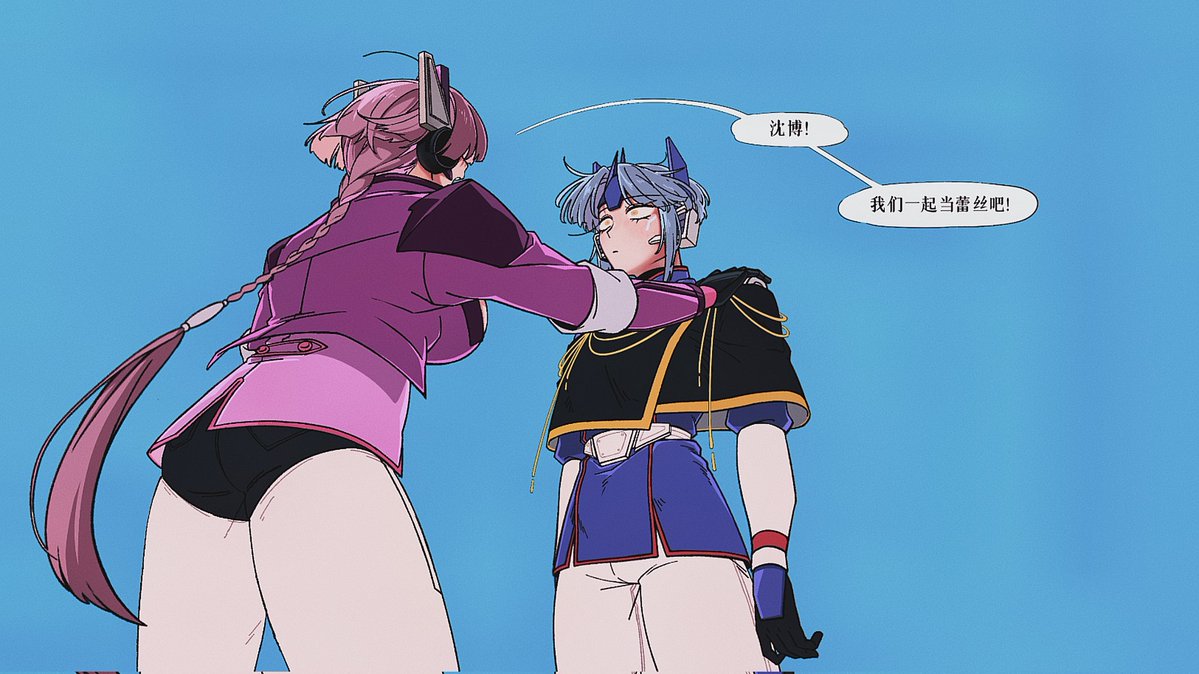 ロハロハplum tweet media