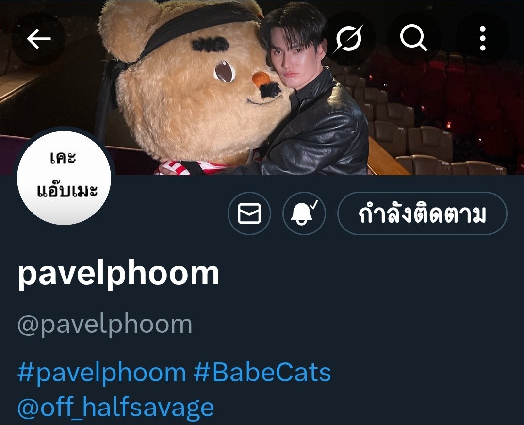 ✶🖤👀⋆𝙋𝙞𝙩𝙢𝙞𝙣𝙚⋆⤾ tweet media