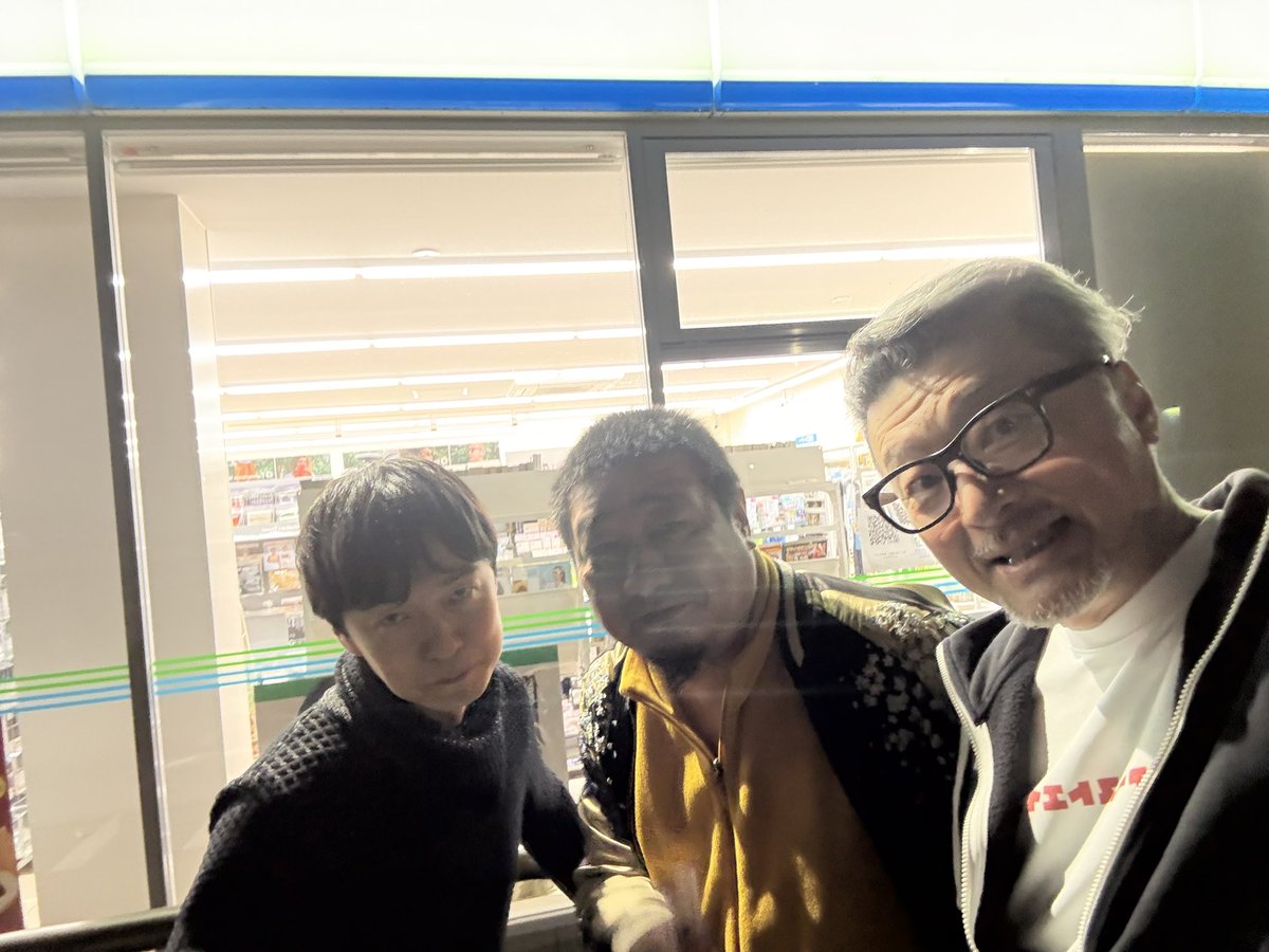 tkvoxxx's tweet photo. ファーストエイジミーティングでしたー
めっちゃ楽しかったねー😆

・アォーン！とパグの遠吠え

・ぜい肉マンによるキン肉マン

・今回もフードドライブ協力ありがとう

・ニコニコおっさんトリオ
#firstAge https://t.co/dc1TlCbTOo