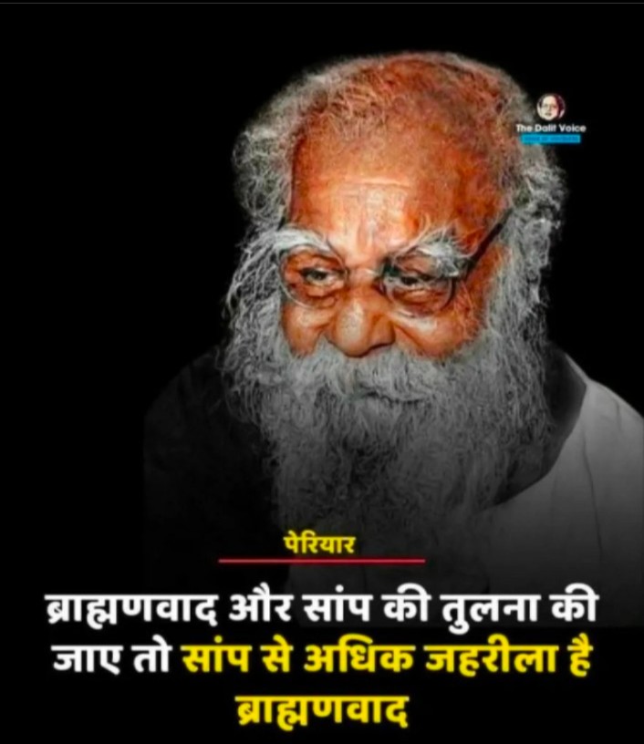 Nikhil chavda tweet media