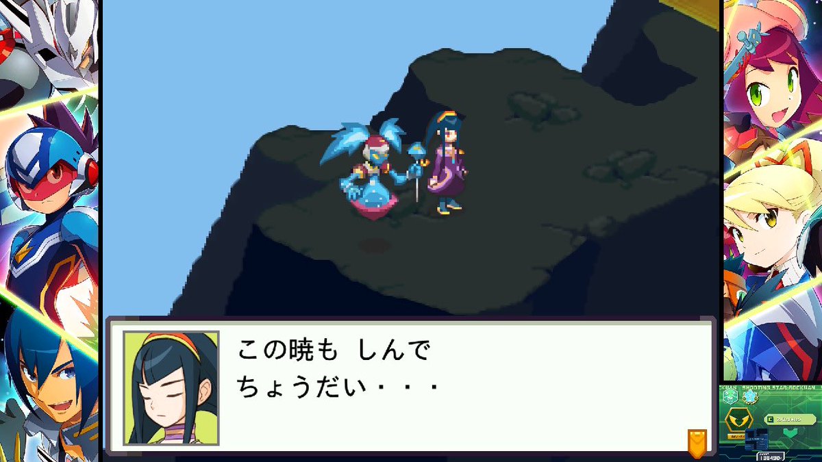 宮田奏 tweet media