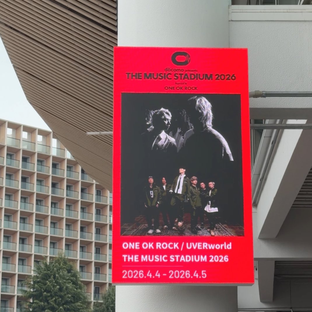 月 4/5 DPF tweet media