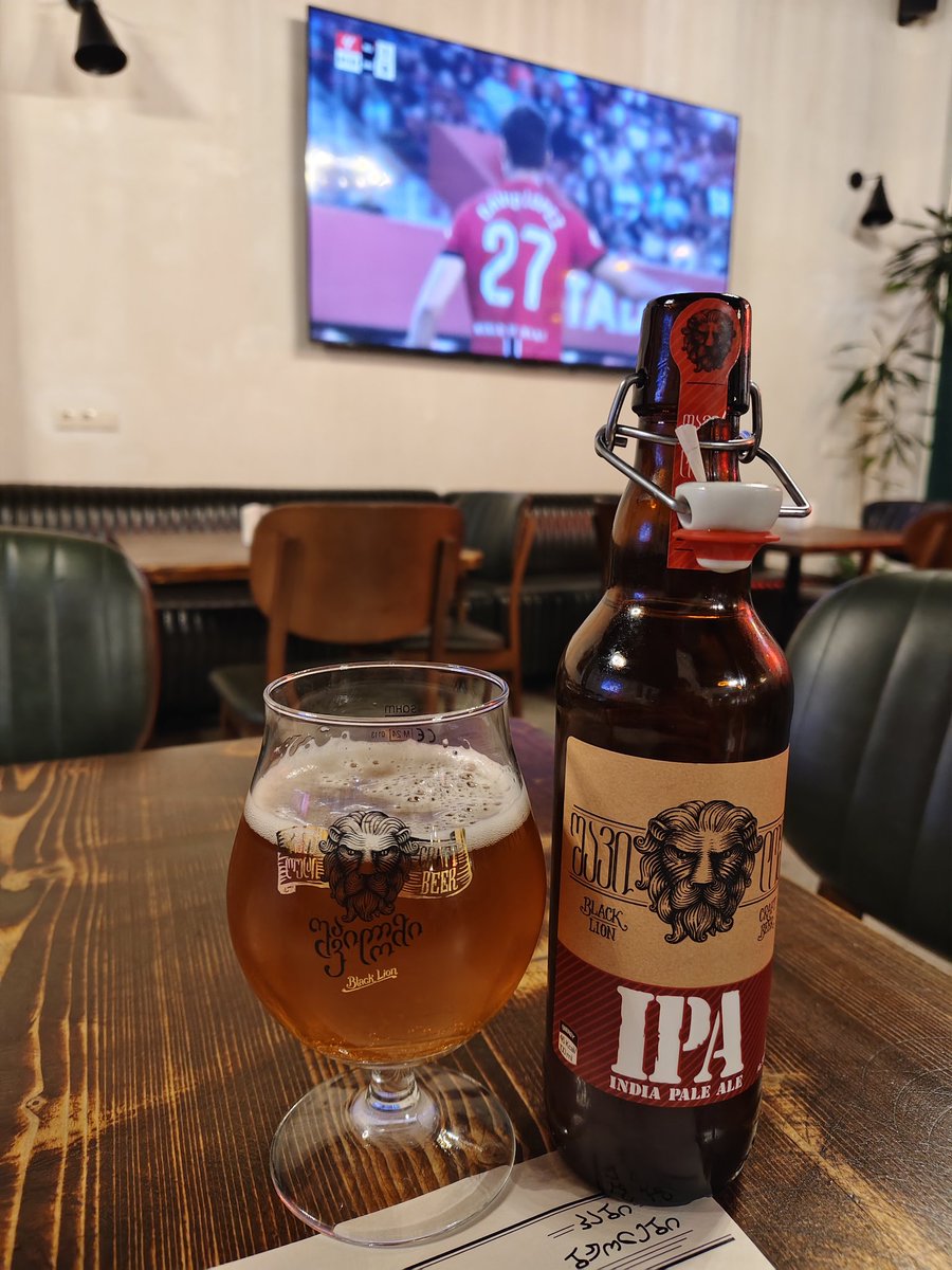 Verassa's tweet photo. Seguint el @RCD_Mallorca desde Kutaisi, Georgia. #vamos https://t.co/X2ojn1YWWP