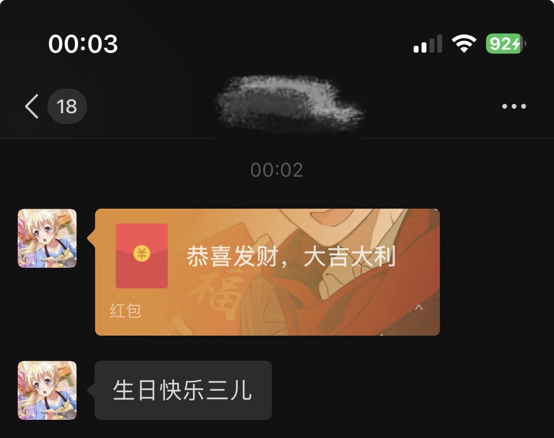 iafrtrrow.ki tweet media