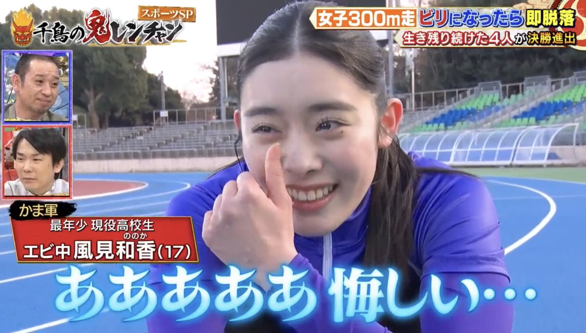 ゐ。。 tweet media