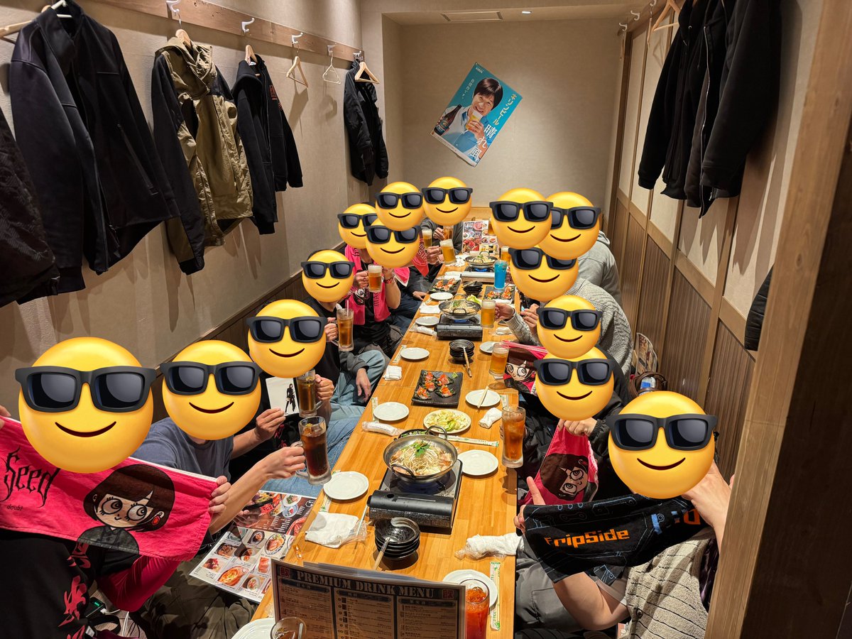 Japanesenavy1's tweet photo. FANJライブ終わりの15連番顔☺️
#FANJ
#京都FAN
#上杉真央 https://t.co/s6Y75XO7i3