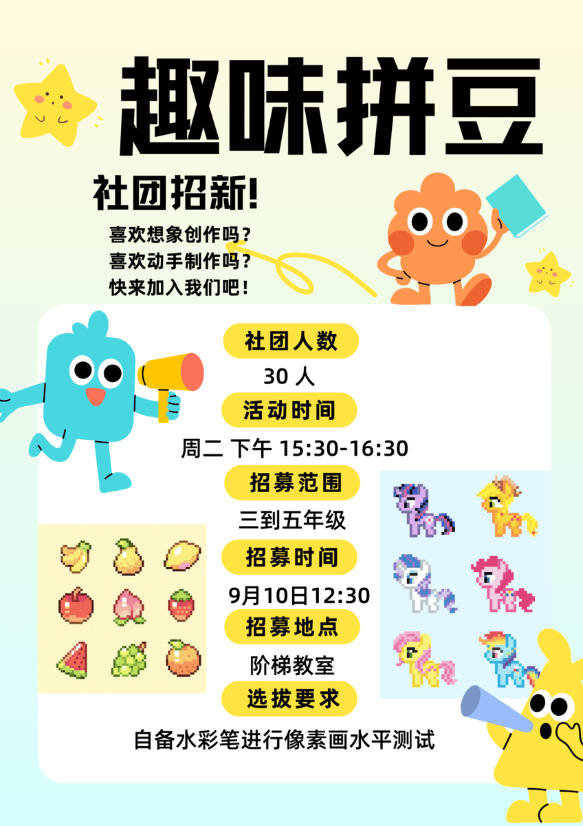 محمد شورى tweet media