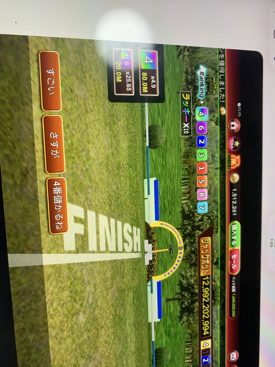 チャッピー tweet media