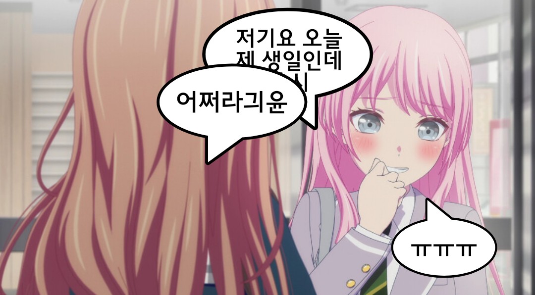 백합충샤미(シャミ) tweet media