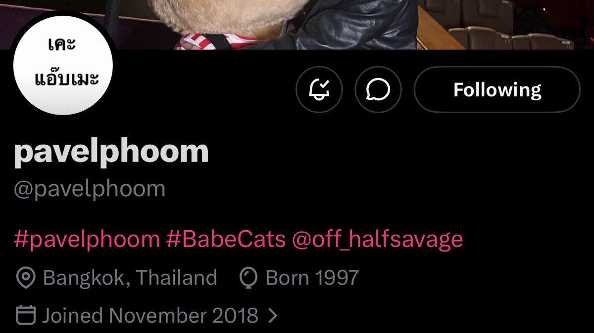 𝐚𝐮𝐳 tweet media