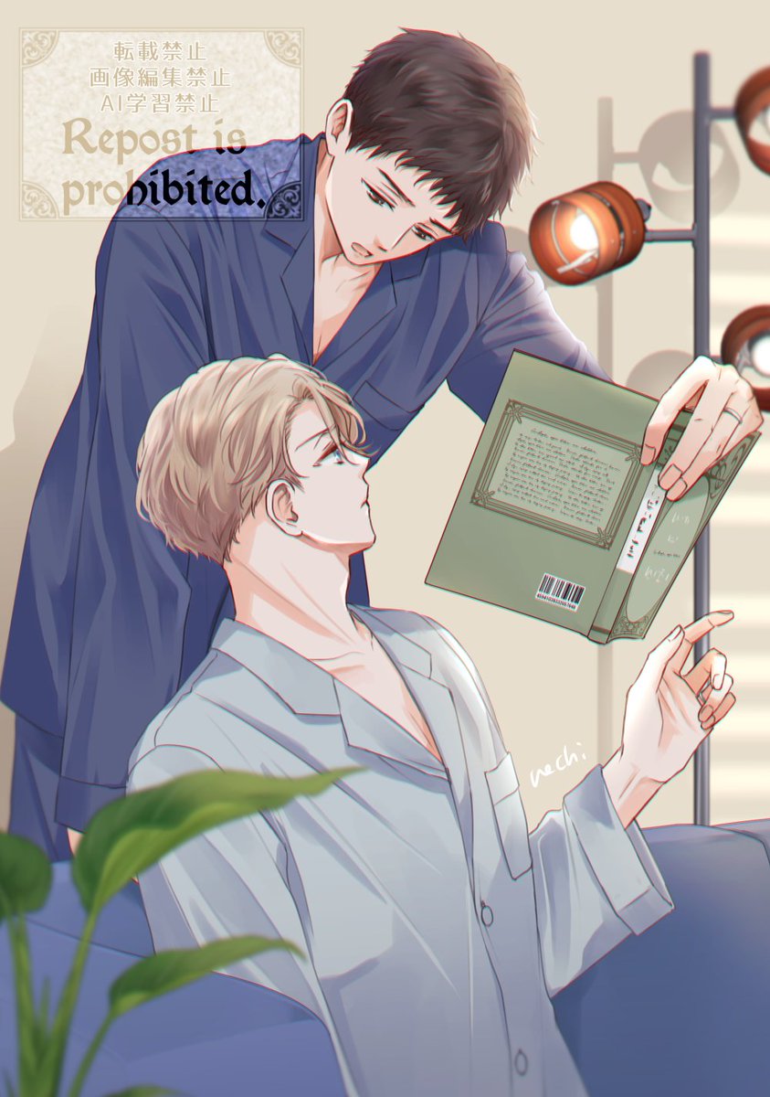 nechi🧸🇬🇧 tweet media