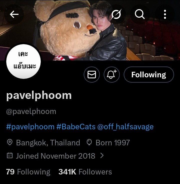 ｡⁠*✧♡ซูจิน•สิบสี่วอน♡✧｡⁠* tweet media