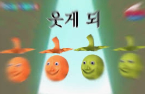 인간은영어로휴먼 tweet media