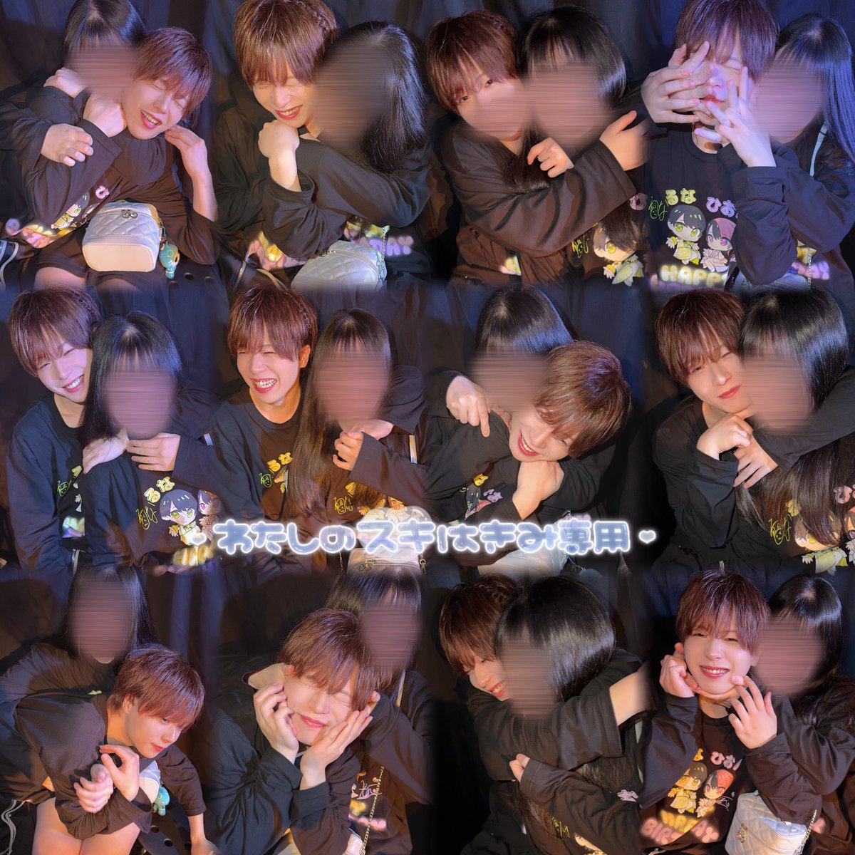 kisesan__'s tweet photo. 2026.04.04 るなひおん生誕
しんべえ誕生日おめでとうのひ⊂(  ･ω･ )⊃ https://t.co/F0EWGMnMVm