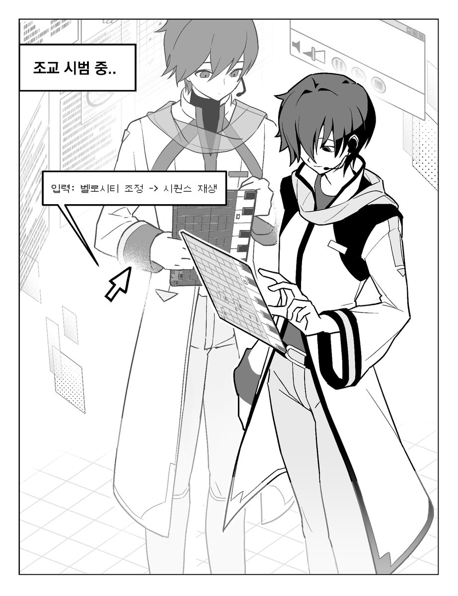 저화질의 카나데 프사 tweet media