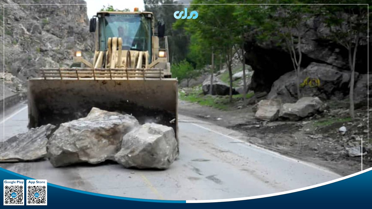 RTA Pashto tweet media