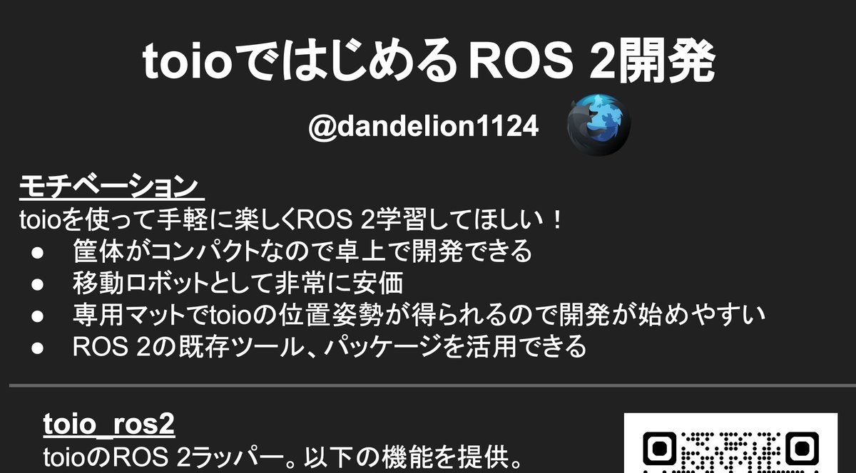 dandelion tweet media