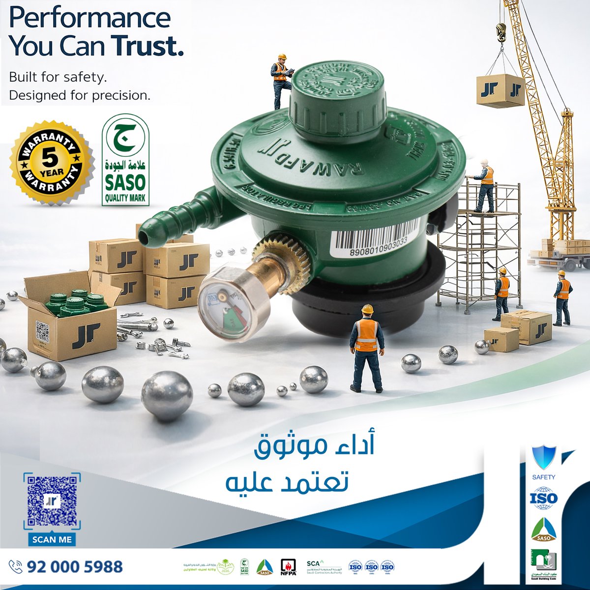 rawafdco1's tweet photo. أداء تعتمد عليه 👌

منظمات غاز روافد بجودة عالية
مصممة للأمان… ومبنية على الدقة

✔ تشغيل ثابت
✔ أمان عالي
✔ جودة موثوقة
✔ مطابقة للمواصفات المعتمدة
✔ حاصلة على علامة الجودة السعودية الألزامية
✔ ضمان حقيقي خمس سنوات

📞 تواصل معنا: 920005988
https://t.co/eH7XxbxLvL https://t.co/iCV1qwMGp6