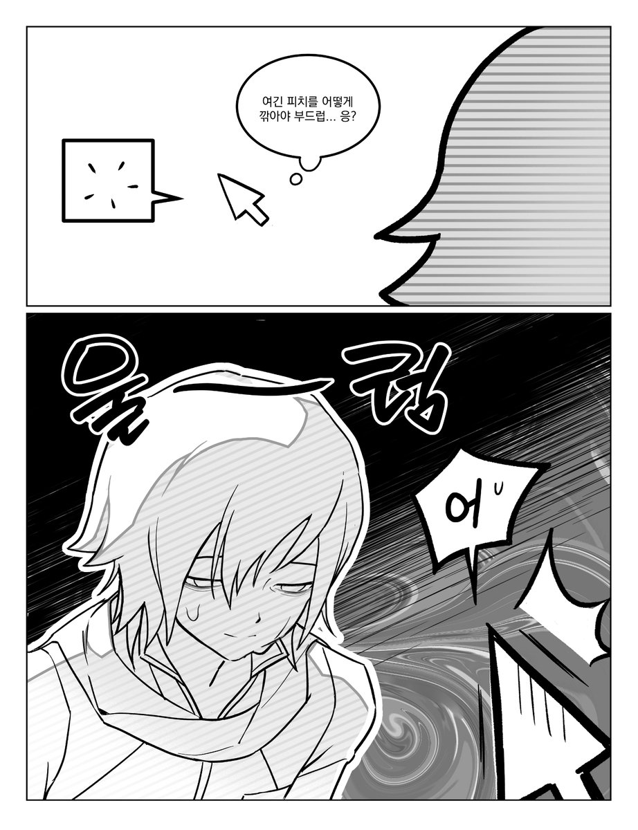 저화질의 카나데 프사 tweet media