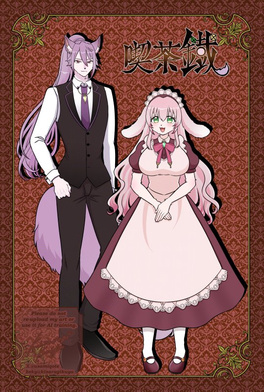 喫茶 鐵🦊🐰YouTube準備中 tweet media