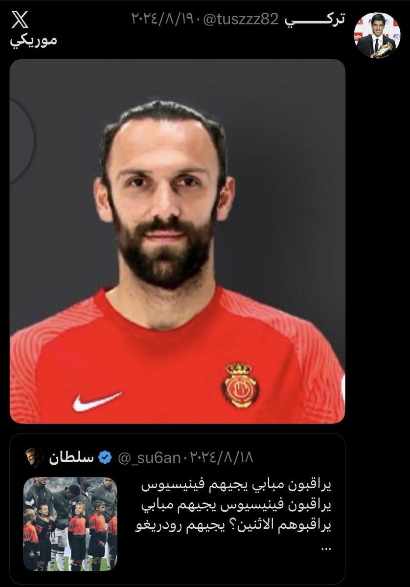 تركــــــي tweet media