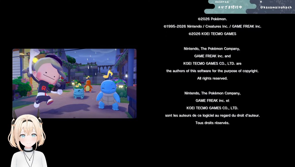 風真いろは🍃ホロライブ tweet media