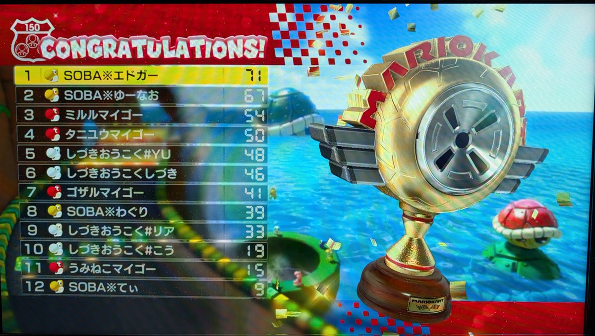 エドガー tweet media