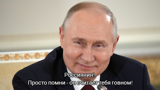 The Riga Center for Russophobia is closed. tweet media