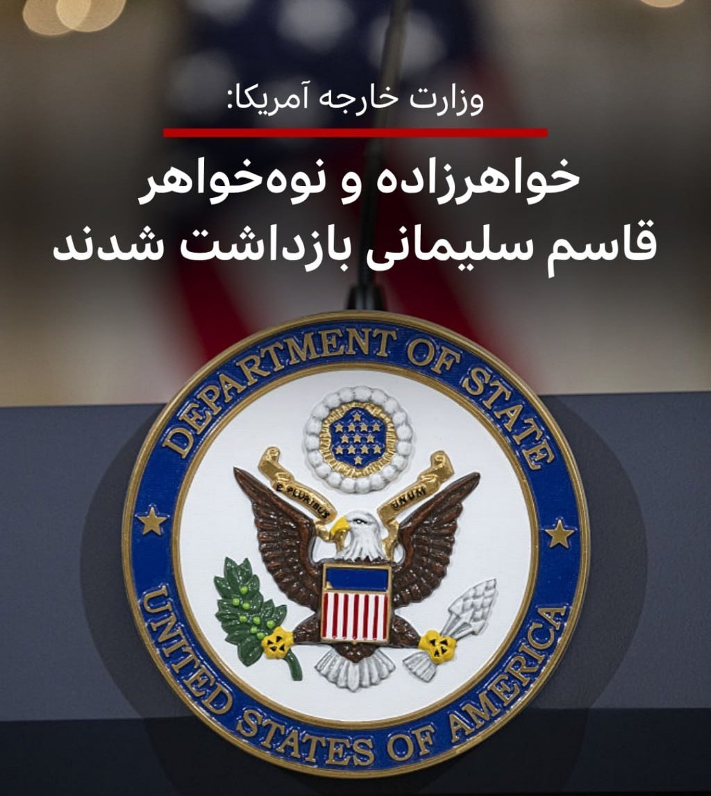 Elham🇮🇷 tweet media