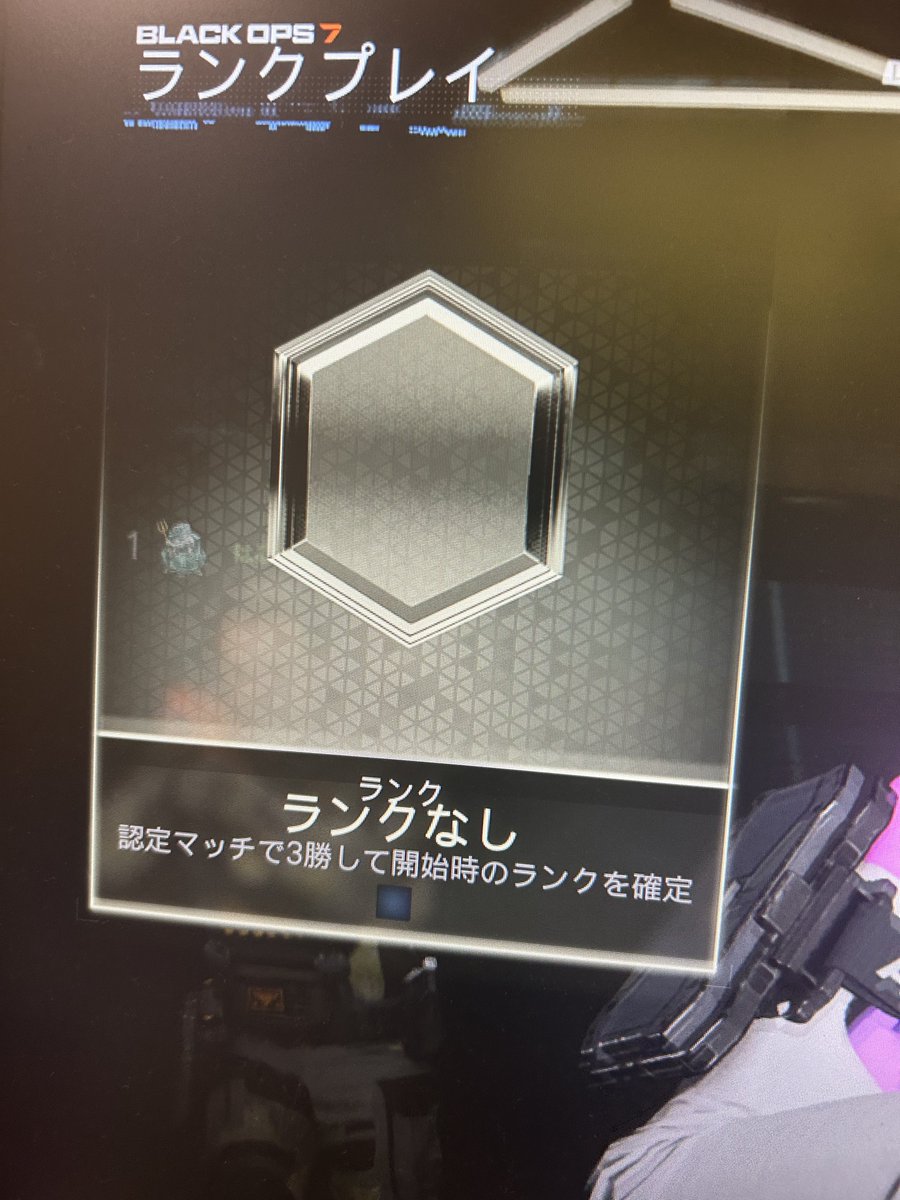 ぐり【好きな武器なし】 tweet media