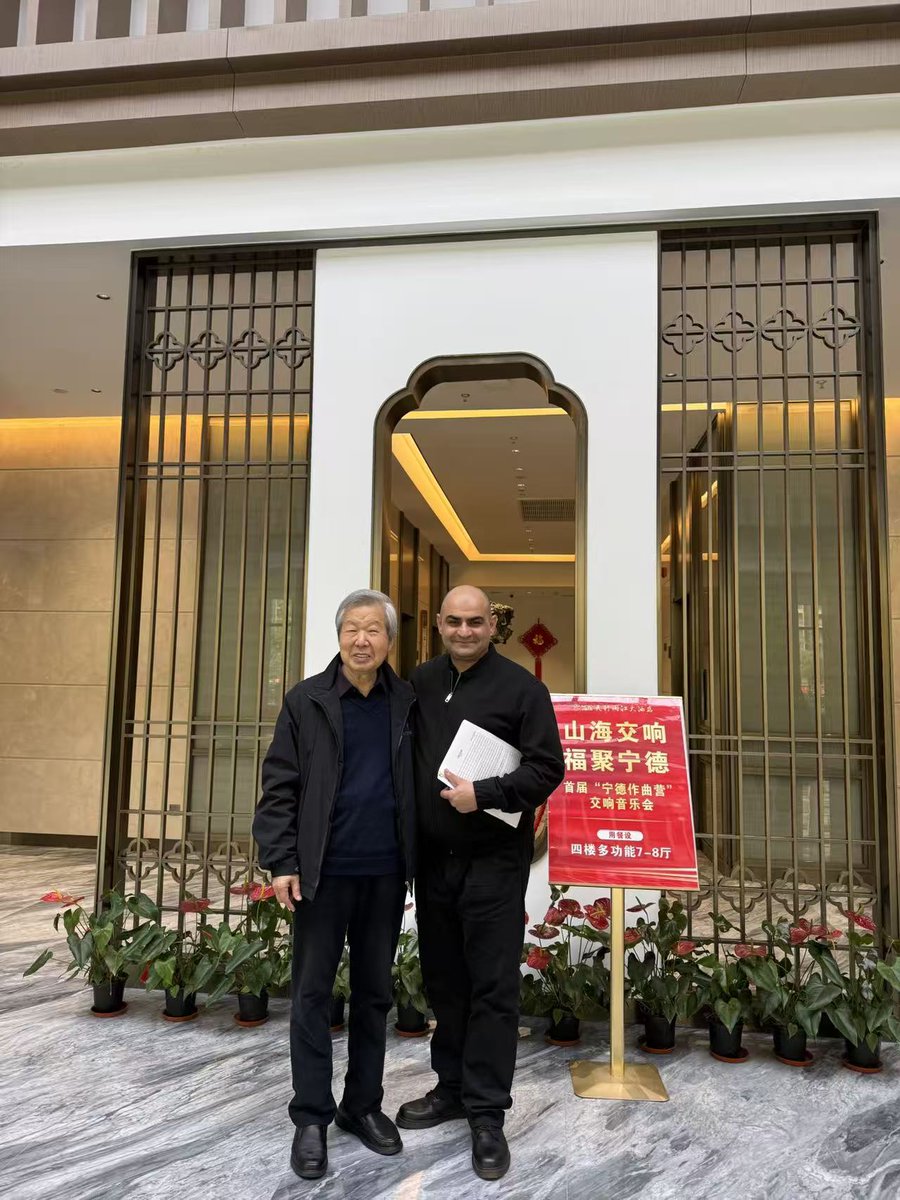 monodies_com's tweet photo. Moments from Ningde https://t.co/rufex0JGAF