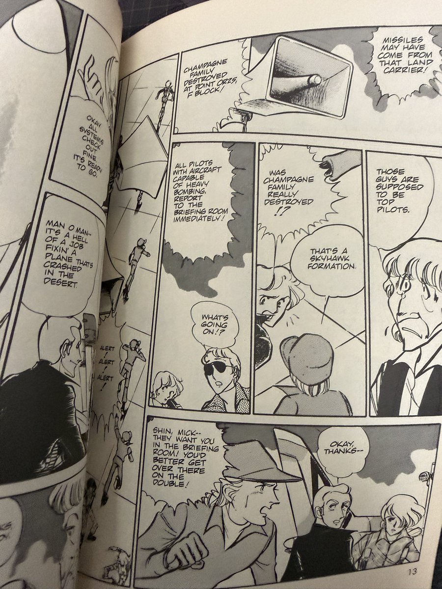 TENJIN天神英貴 tweet media