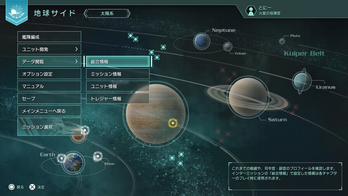 とにー tweet media