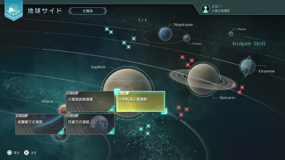 とにー tweet media