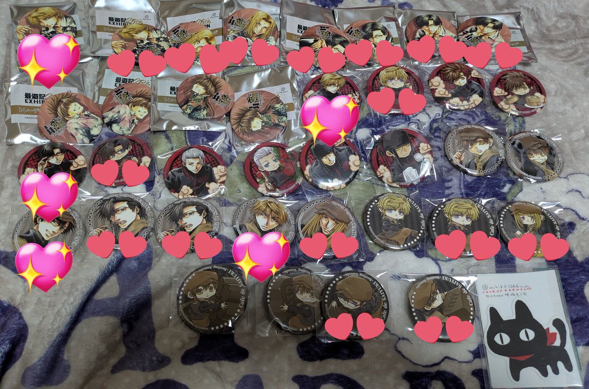 銀木犀 tweet media