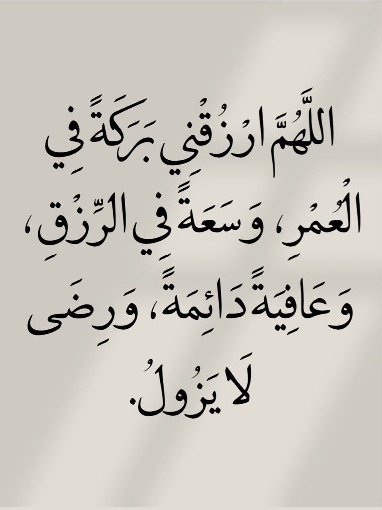 Alshanrrd9's tweet photo. @AJABreaking https://t.co/C4WTA5Tgl2