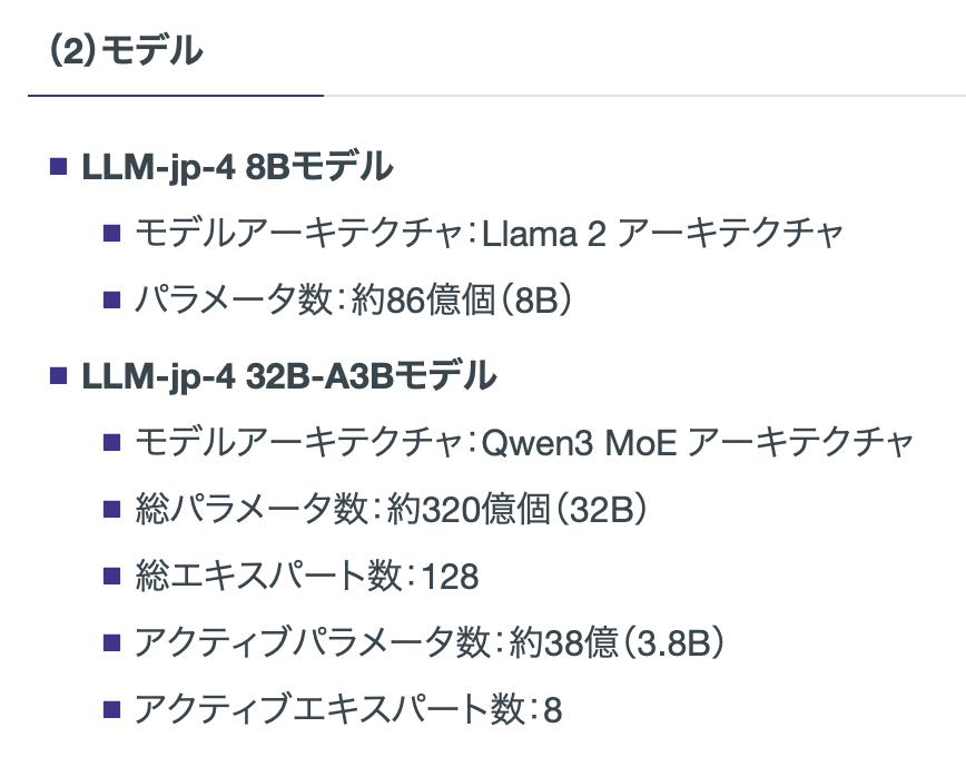 Jun Seita, MD, PhD tweet media