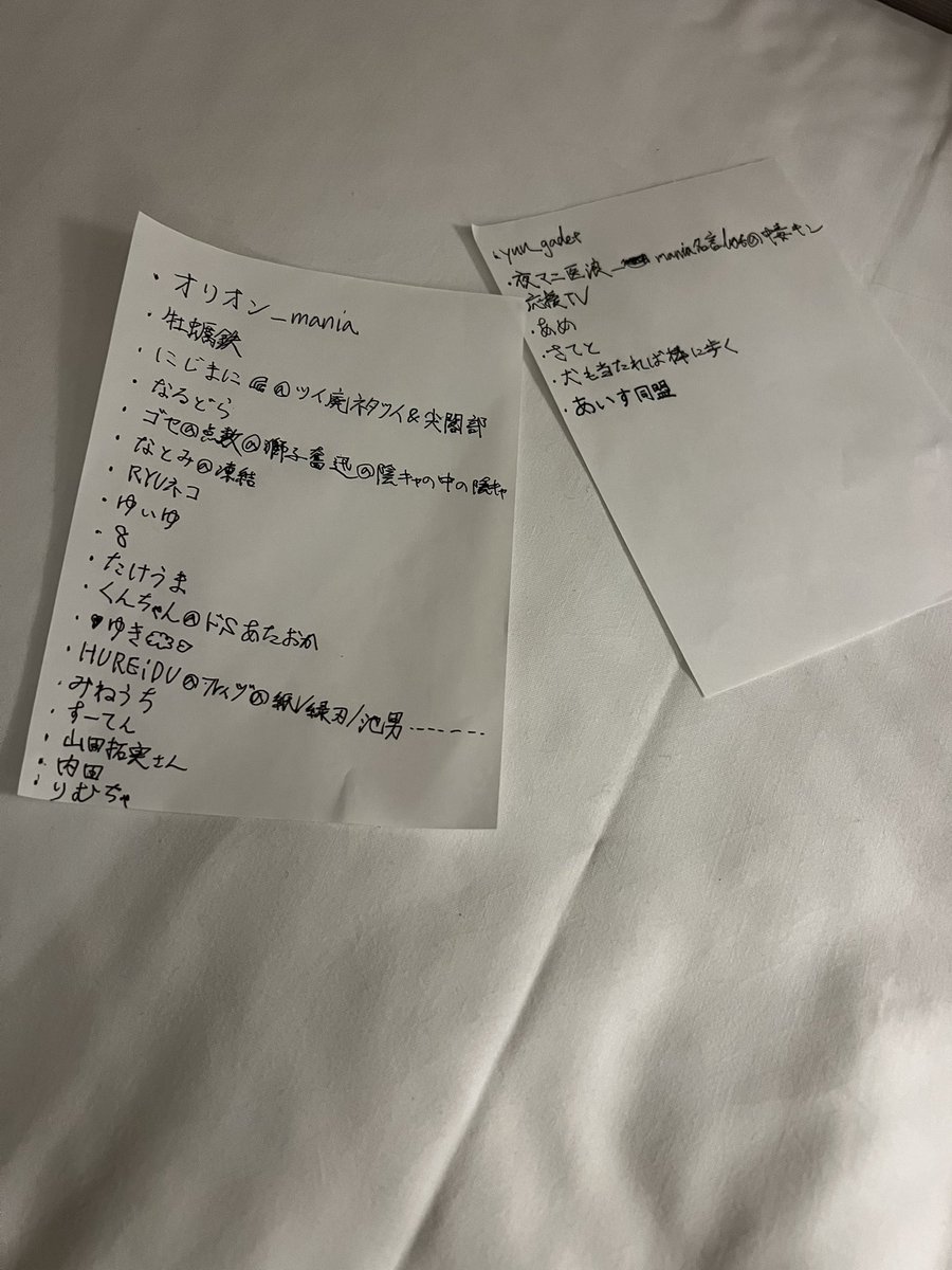 ふくちゃん tweet media