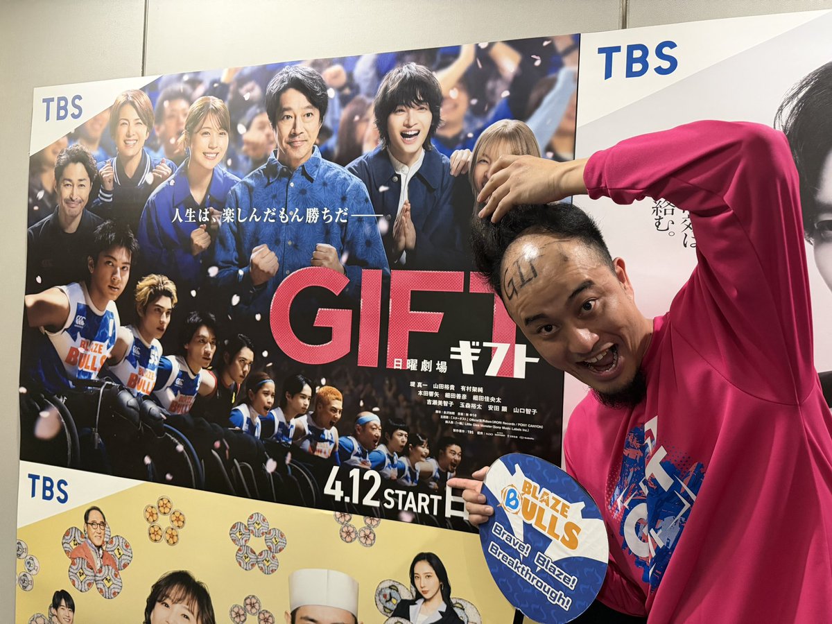 ノボせもんなべ NABE tweet media